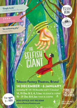 The poster for The Selfish Giant. A birght green background with a small girl dressed in red sitting on the branch of a tree. She is reaching up to a giant hand which is reaching down towards her from the top of the poster. 